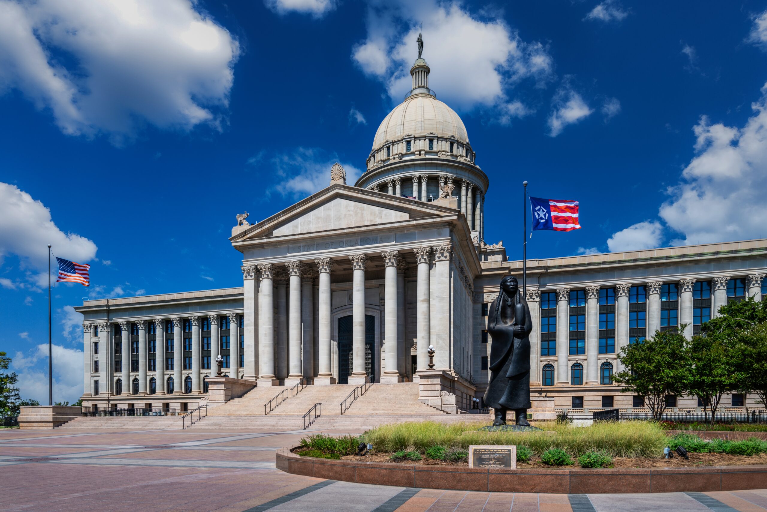 Oklahoma State Capitol: Print Photography Oklahoma City